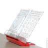 Подставка для книг ДЭМИ "Трафарет", пластиковая, красная