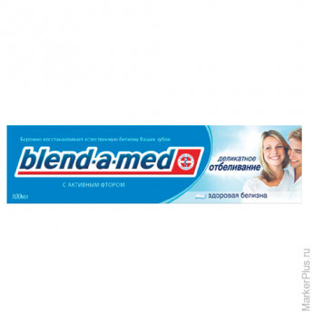 Зубная паста, 100 мл, BLEND-A-MED (Бленд-а-Мед) Анти-кариес "Деликатное отбеливание"