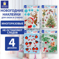 Наклейка для окон (1 штука) двусторонняя МНОГОРАЗОВАЯ 30х38 см, "Ассорти № 1", ЗОЛОТАЯ СКАЗКА, 591921