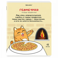 Тетрадь предметная "КОТ-ЭНТУЗИАСТ" 48л, TWIN лак, ГЕОМЕТРИЯ, клетка, BRAUBERG, 404561 Тетрадь предметная "КОТ-ЭНТУЗИАСТ" 48л, TWIN лак, ГЕОМЕТРИЯ, клетка, BRAUBERG, 404561