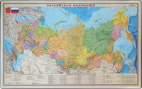 Подкладка для письма 'Карта РФ' 38*59 см