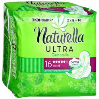 Прокладки женские гигиенические NATURELLA Ultra Camomile Maxi Duo 16шт