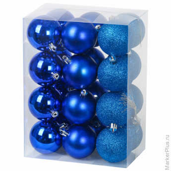 Шары ёлочные 24шт, 6см, "Trio", пластик, СИНИЕ (глянец, матовый, глиттер), ЗОЛОТАЯ СКАЗКА, 592160 Шары ёлочные 24шт, 6см, "Trio", пластик, СИНИЕ (глянец, матовый, глиттер), ЗОЛОТАЯ СКАЗКА, 592160