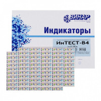 Индикатор стерилизации ВОЗД ИнТЕСТ-В4 многорежимный 500 шт., б/ж, комплект 500 шт Индикатор стерилизации ВОЗД ИнТЕСТ-В4 многорежимный 500 шт., б/ж, комплект 500 шт