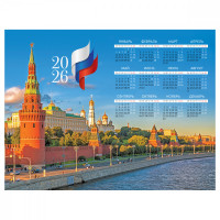 Календарь настенный листовой А2, 450*590 мм BG "Москва", 2026г