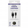 Кабель USB 2.0 - Lightning, М/М, 2 м, Red Line, чер, УТ000009514