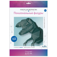 Полигональные фигуры Origami "Динозавр", картонная коробка