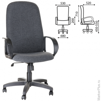 Кресло офисное "Фаворит", СН 279, высокая спинка, с подлокотниками, серое