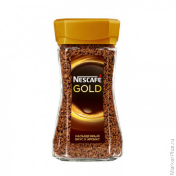 Кофе Nescafe Gold раств.субл.190г стекло