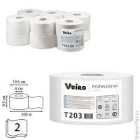 Бумага туалетная 200 м, VEIRO Professional (Система T2), КОМПЛЕКТ 12 шт, Comfort, 2-слойная, T203, комплект 12 шт