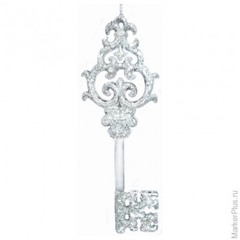 Украшение декоративное подвесное "Ключик в серебре", 15,2 см, пластик, 38595