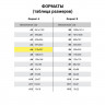Пористая резина/фоамиран А4, 2 мм, ОСТРОВ СОКРОВИЩ, 10 листов, 10 цветов, яркие цвета, блестки, САМОКЛЕЯЩАЯСЯ, 665104