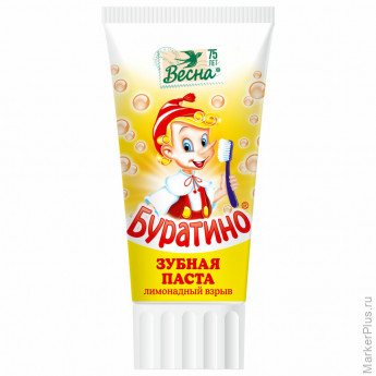 Зубная паста детская 75 мл БУРАТИНО (Весна) "Лимонадный взрыв", бережно очищает, 1827