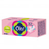 Тампоны Ola! TAMPONS SUPER Шелковистая поверхность 16шт/уп, 50363, комплект 16 шт