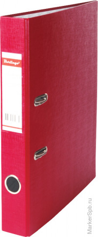 Папка-регистратор 50мм, бумвинил, с карманом на корешке, бордовая