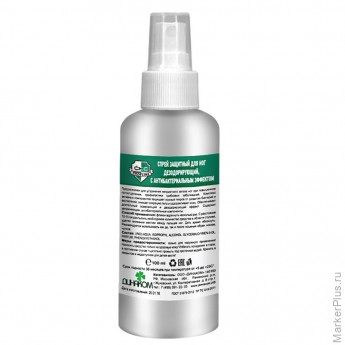 Спрей для ног, 100 мл, CKC PROFLINE, дезодорирующий, с антибактериальным эффектом