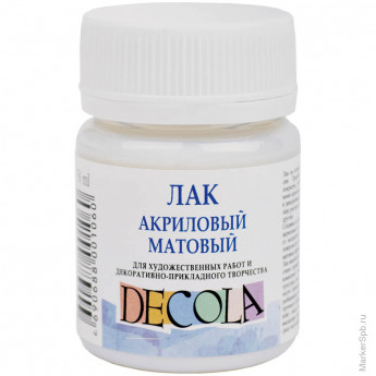 Лак акриловый матовый 'Декола' 50мл, 6 шт/в уп