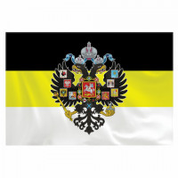 Флаг Российской Империи 90х135 см, полиэстер, STAFF, код 1С, 550230