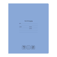 Тетрадь 24л., клетка BG 'Отличная', голубая, 70г/м2