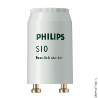 Стартеры для люминесцентных ламп PHILIPS S10, комплект 25 шт., 4-65 W, 220-240 V (одноламповая схема