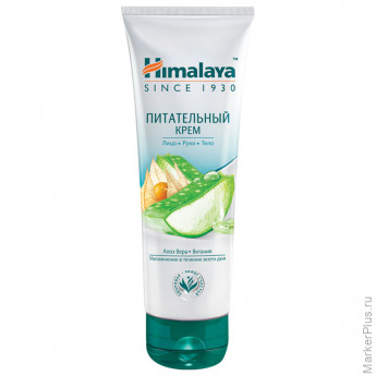 Крем для лица, рук и тела питательный 75мл HIMALAYA "Алоэ вера", ш/к 24824, 22482