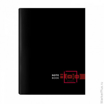 Тетрадь на кольцах БОЛЬШАЯ А4 (210х305 мм), 100 листов, твердый картон, клетка, BRAUBERG, Dark, 404101