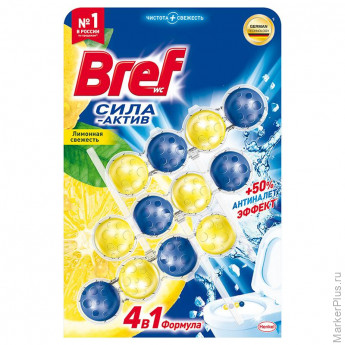 Блок для унитаза BREF Сила-Актив Лимонная Свежесть 3х50г на блистере