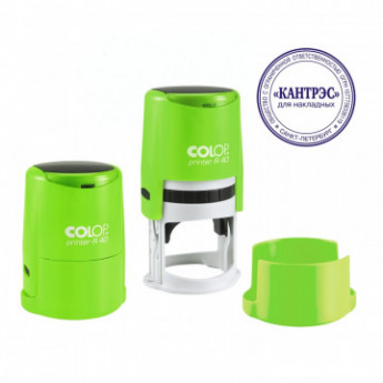 Оснастка для печати круг.с крышкой d40мм, Pr. R40 зелен. неон Colop Австрия