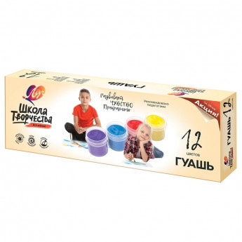 Гуашь Луч Школа творчества 12 цв., 20 мл,29С 1753-08