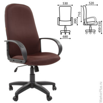 Кресло офисное "Фаворит", СН 279, высокая спинка, с подлокотниками, темно-коричневое