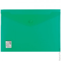 Папка-конверт с кнопкой BRAUBERG, А4, прозрачная, плотная, зеленая, до 100 листов, 0,18 мм, 224810