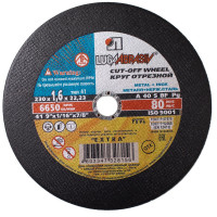 Круг отрезной Луга 41 230x1.6x22.23 A 40 S BF 80 мет.(уп.25 шт) 11541 Круг отрезной Луга 41 230x1.6x22.23 A 40 S BF 80 мет.(уп.25 шт) 11541