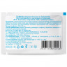 Салфетка спиртовая, антисептическая, этил. сп. 200х250мм АСЕПТИКА 60шт/уп, комплект 60 шт
