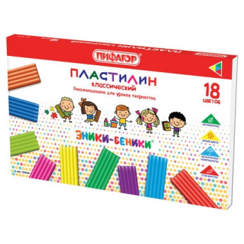 Пластилин классический ПИФАГОР 'ЭНИКИ-БЕНИКИ' 18 цветов, 270 г, со стеком, картонная упаковка, 105036
