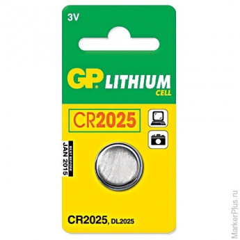 Батарейка GP (Джи-Пи) CR2025, литиевая, d=20 мм, h=2,5 мм, в блистере (1 шт.), 3 В