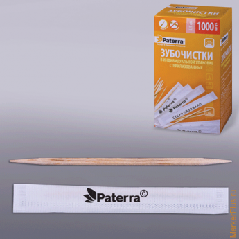Зубочистки деревянные PATERRA / AVIORA, комплект 1000 шт., в индивидуальной бумажной упаковке, 401-6
