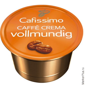 Капсулы для кофемашин TCHIBO Cafissimo Caffe Crema Vollmundig, натуральный кофе, 10 шт. х 8 г, EPCFT