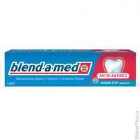 Зубная паста, 100 мл, BLEND-A-MED (Бленд-а-Мед) Анти-кариес "Свежесть"