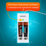 Зарядное устройство с аккумуляторами 2 шт. AAA (HR03), 1000 mAh, SONNEN BC2, в блистере, 455004 Зарядное устройство с аккумуляторами 2 шт. AAA (HR03), 1000 mAh, SONNEN BC2, в блистере, 455004