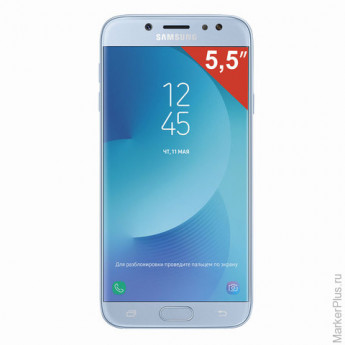 Смартфон SAMSUNG Galaxy J7, 2 SIM, 5,5", 4G (LTE), 13/13 Мп, 16 ГБ, microSD, голубой, металл и стекл