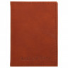 Обложка для автодокументов + паспорт OfficeSpace 'AutoFiles', экокожа, коричневая