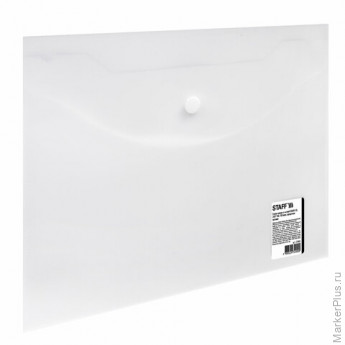 Папка-конверт с кнопкой МАЛОГО ФОРМАТА (240х190 мм), А5, матовая, прозрачная, 0,15 мм, STAFF, 270463