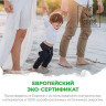 Подгузники -трусики для детей SYNERGETIC Pure&Nature 5 /JUNIOR 40шт/уп, комплект 40 шт