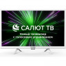 Телевизор Hyundai H-LED24BS5102 Smart Салют ТВ Slim белый/HD