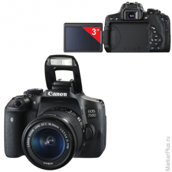 Фотоаппарат зеркальный CANON EOS 750D, 18-55 мм, IS STM, 24,2 Мп, 3" ЖК-сенсорный поворотный монитор