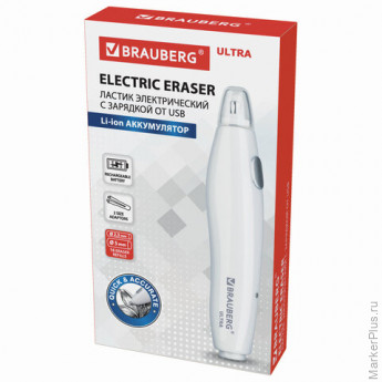 Ластик электрический BRAUBERG "ULTRA", АККУМУЛЯТОР, зарядка USB, + 16 сменных ластиков, 229609