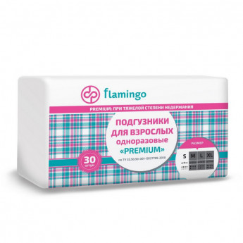 Подгузники для взрослых одноразовые Flamingo Premium S 30 шт/уп