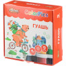 Гуашь №1 School ColorPics набор 9 цв, 20 мл