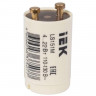 Стартер IEK LS151M 4...22Вт 110-130В 25шт/уп LLD151-LS-22, комплект 25 шт