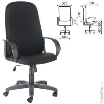 Кресло офисное "Фаворит", СН 279, высокая спинка, с подлокотниками, черное